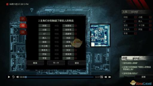 内衣新潮流：轻松露乳，内衣不再束缚，揭秘内衣脱出秘密