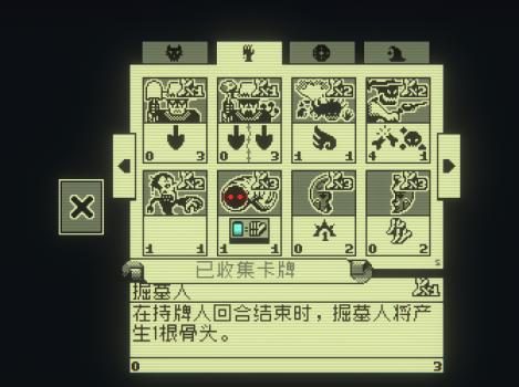 神秘力量揭秘：雷电狂飙背后的神秘传说：雷电将军乳液狂飙图片背后的故事