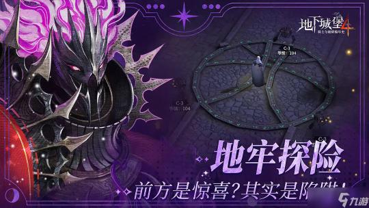 揭秘亚洲日本一线与二线产区差异