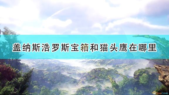 王者荣耀西施曜互动揭秘：深情拥吻意外泪洒瞬间，网友热议情感纠葛