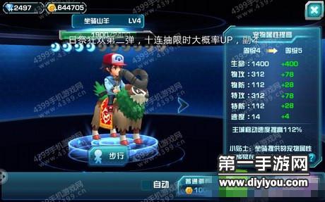 健康与便利：S给M新标准规定一次排尿时间