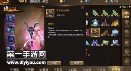 真人使用面膜揭秘：神秘面膜在胸部与下部护肤新功能