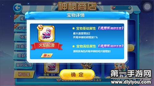 激情燃烧：深度揭秘男女裸体深情热恋全过程