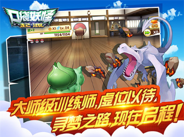 揭秘碧蓝航线新角色高雄：特色鲜明策略解析