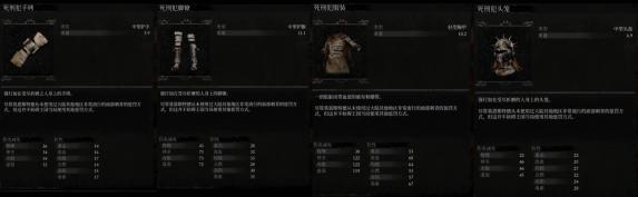 Volumeshader_BM：新型渲染技术革新视觉革命，引领未来视觉技术新浪潮