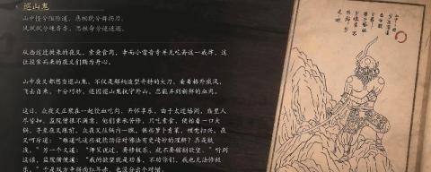 热带风情水果盛宴：草莓、丝瓜、榴莲石榴共舞夏日风情