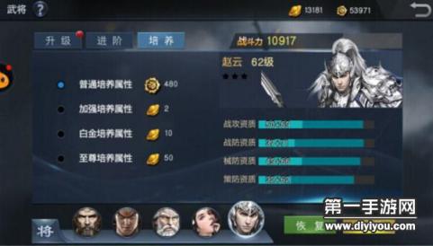 二卡、卡3、卡4免费无人区攻略