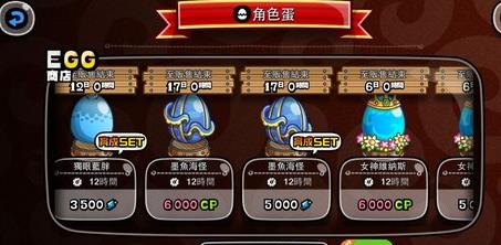 探讨国产与欧洲服装尺码差异：跨度大尺度设计选择的重要性