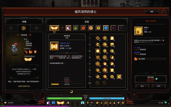 揭秘都市神秘福利：车里享受亲密接触与舒适体验，免费A片与奶头揉捏服务火热来袭