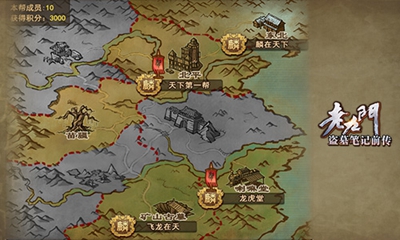 动漫人物视频软件盛宴：探索动漫人物桶，引领创作新潮流，动漫软件精彩纷呈