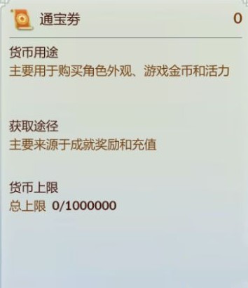 YSL新色系引领潮流，蜜桃棕打造时尚新篇章