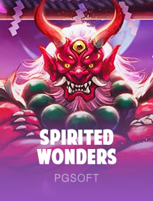 亚洲产区揭秘：一线与二线产区差异与特点探索